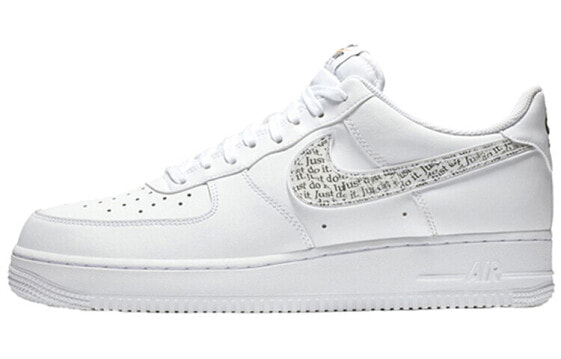 Nike Air Force 1 Low 07 LV8 JDI LNTC 低帮 板鞋 男女同款 白 / Кроссовки Nike Air Force BQ5361-100