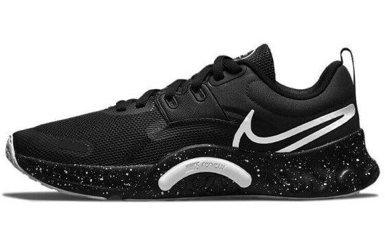 Nike Renew Retaliation TR 3 DA1350-001 Training Shoes