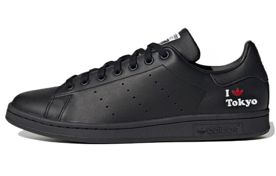 Кроссовки Adidas originals StanSmith H67742