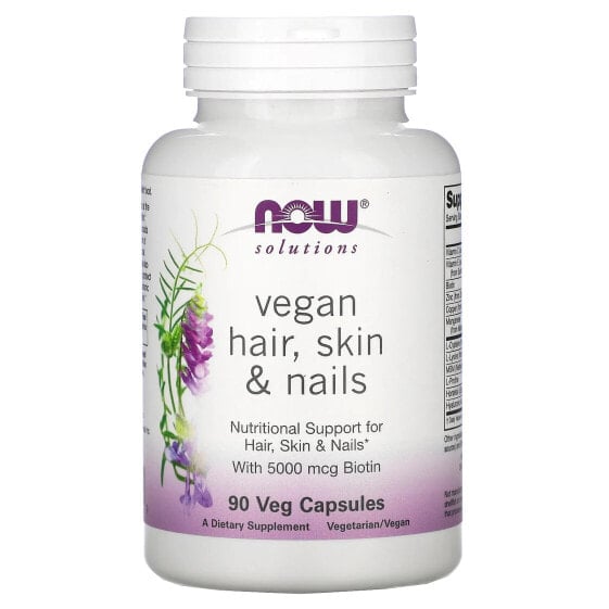 Витамины для здоровья кожи NOW Vegan Hair, Skin & Nails, 90 капсул