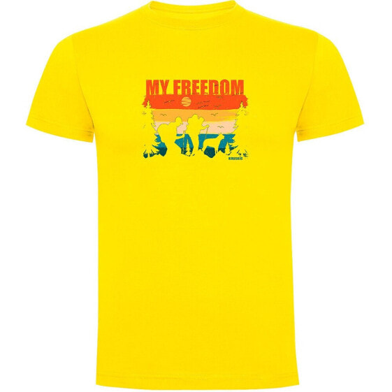 KRUSKIS My Freedom short sleeve T-shirt