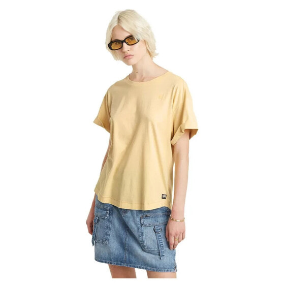 G-STAR Rolled Up Sl short sleeve T-shirt