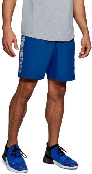 Under Armour Men's Ultralight Breathable Shorts