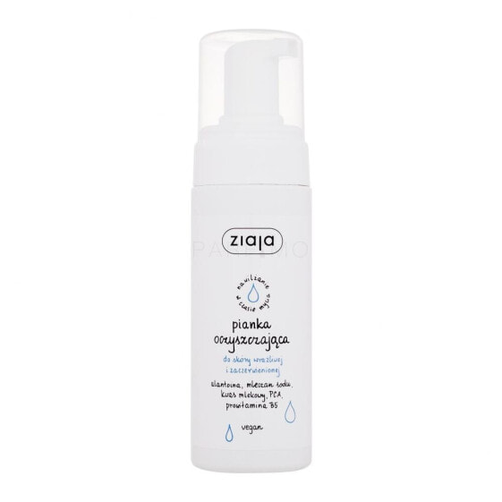 Ziaja Cleansing Foam Sensitive Skin 150 ml reinigungsschaum für Frauen