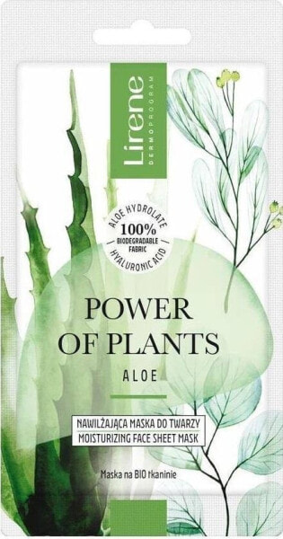 Lirene Power of Plants nawilżająca maska do twarzy Aloes 17g