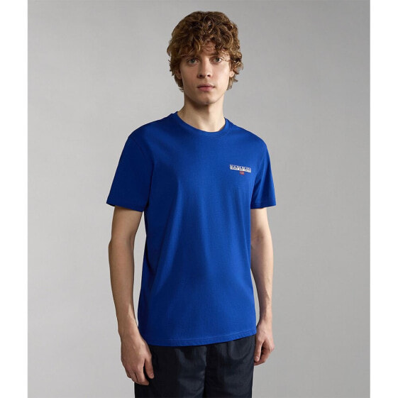 NAPAPIJRI S-Ice 2 Short Sleeve T-Shirt