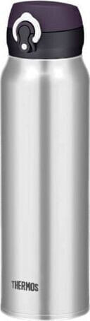 Thermos Mobilny termokubek Thermos 0,75l - stal nierdzewna (termos na rower)