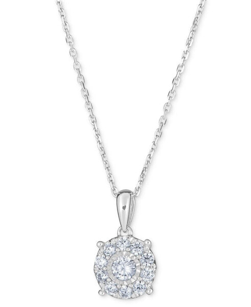 Macy's diamond Halo 18" Pendant Necklace (1/2 ct. t.w.) in 14k White Gold