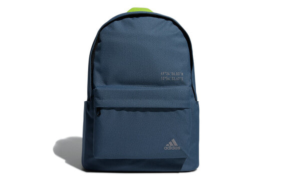 Рюкзак спортивный Adidas Classic Gfx GG1076 двойные лямки, глубокий синий