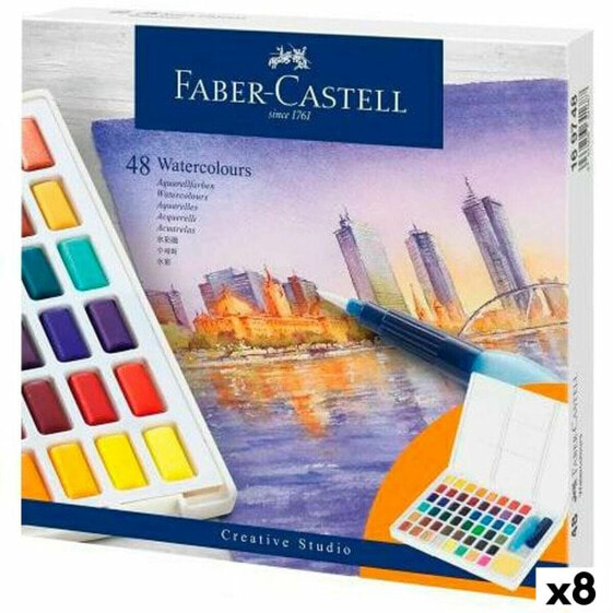 Набор акварельных красок Faber-Castell Creative Studio (8 штук)