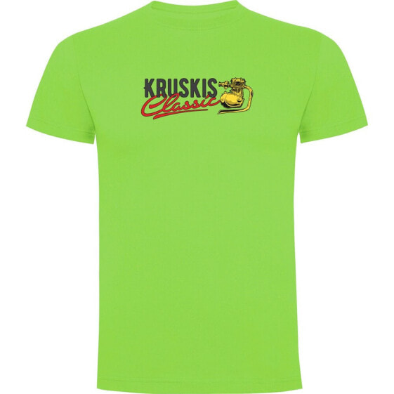 KRUSKIS Logo Classic short sleeve T-shirt