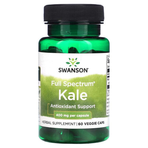 Swanson, Кудрявая капуста Full Spectrum, 400 мг, 60 растительных капсул