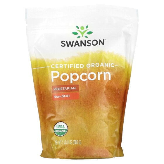 Попкорн органический сертифицированный Swanson, 1 фунт 8 унций (680 г)
