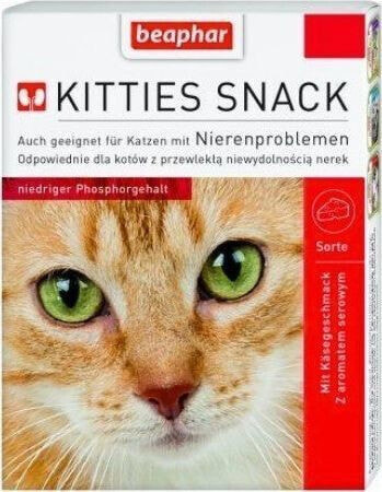 Лакомство для кошек в форме таблеток Beaphar Kitties Snack 75 шт.