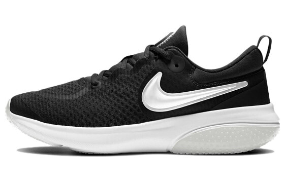 Nike Project Pod GS Running Shoes