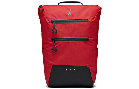 Jordan CW8033-687 Backpack