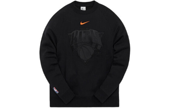 Кофта KITH x Nike New York Knicks Fleece Crewneck Black CZ5611-010