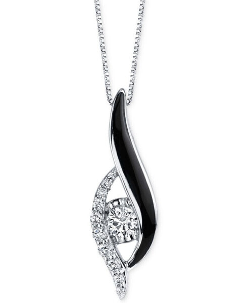 Jeans Diamond Pendant Necklace (1/3 ct. t.w.) in 14k White Gold