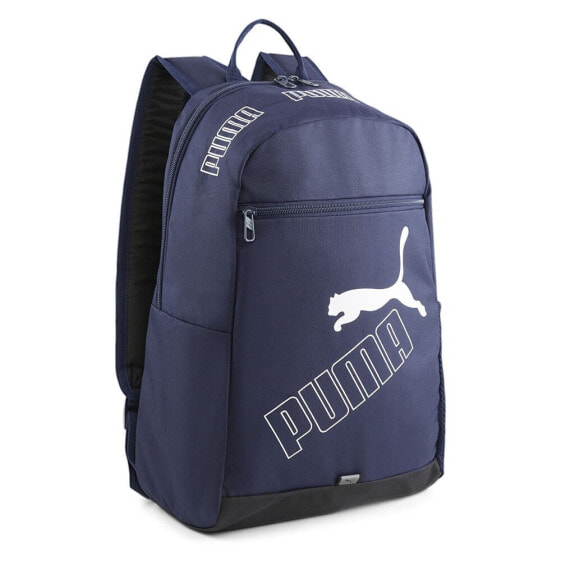 PUMA Phase II Backpack