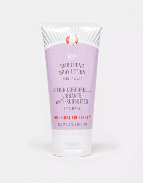 First Aid Beauty KP Smoothing Body Lotion with 10% AHA