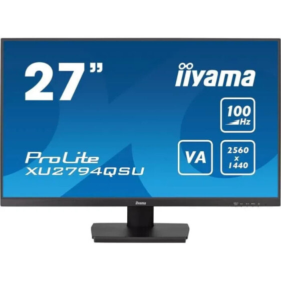 Монитор Iiyama 27" WQHD 2560x1440 1ms 100Hz HDMI DP