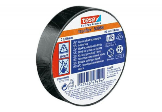 TESA Black Issulation Tape 19 мм x 20m 5000v