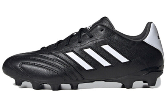 Бутсы футбольные Adidas Copa Kapitan MG черно-белые