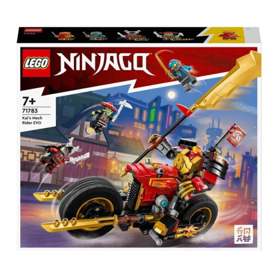 Игрушка, LEGO, NIN Kais Mech-Bike EVO, Детям