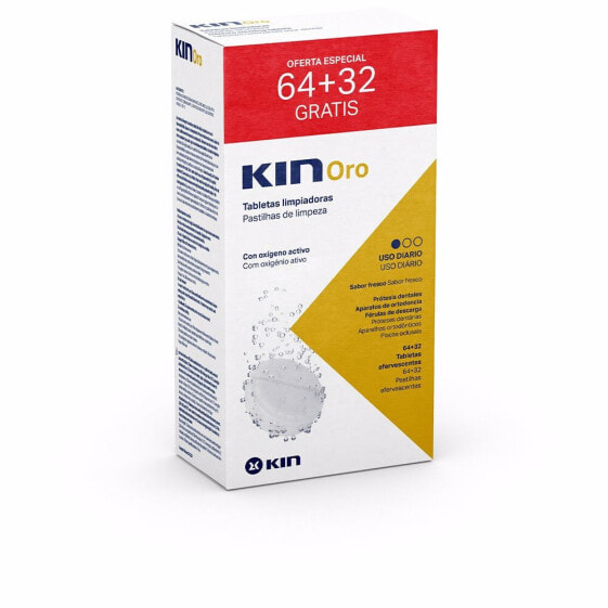 Средство для ухода за зубными протезами Kin ORO 64 + 32 таблетки очищающие