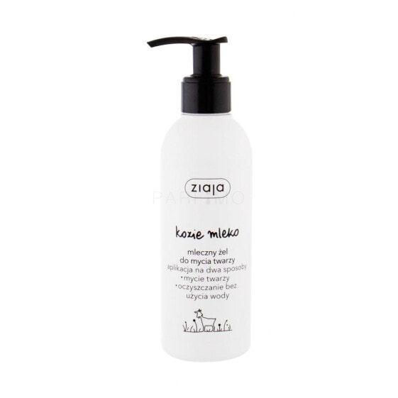 Ziaja Goat´s Milk 200 ml reinigungsgel für Frauen