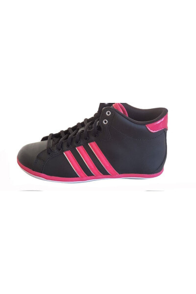 Кроссовки Adidas Black-Pink Freelift