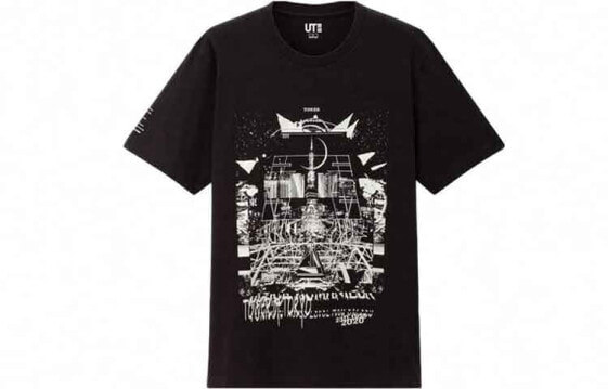 UNIQLO x Nanzuka Neo-Miyage TsukudaT T-Shirt