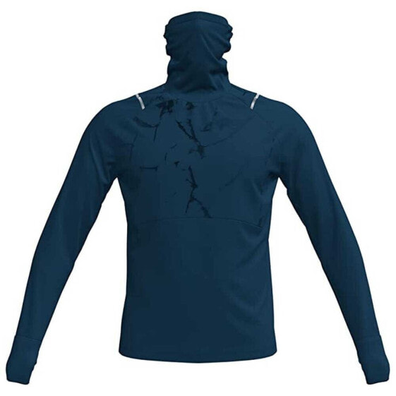 UNDER ARMOUR OutRun The Cold Funnel sweatshirt