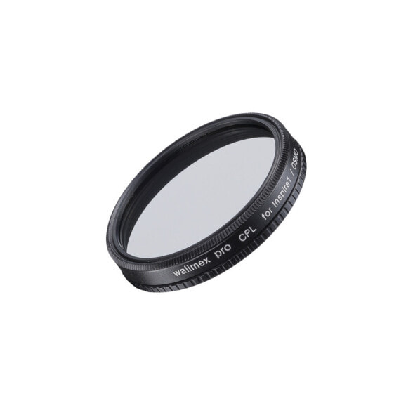 Walimex 21256 - 4 cm - Polarizing camera filter - 1 pc(s)