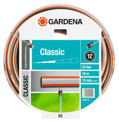 Шланг поливочный GARDENA 18001-20 - 18 м - серо-оранжевый - только шланг - 22 бар