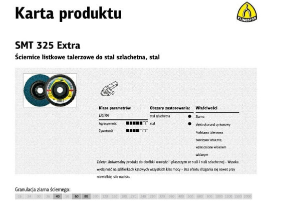 Диск шлифовальный KLINGSPOR SMT325 EXTRA 125mm th.