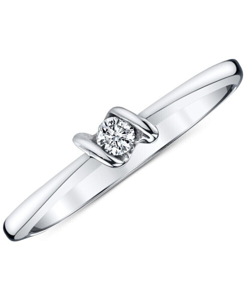 Sirena Diamond Accent Ring in 14k White Gold