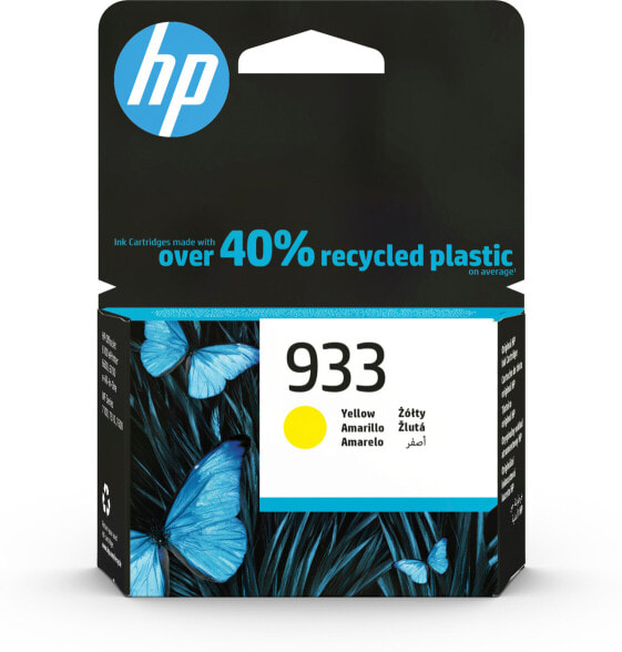 HP 933 Yellow Original Ink Cartridge - Standard Yield - Pigment-based ink - 3.5 ml - 330 pages - 1 pc(s) - Single pack