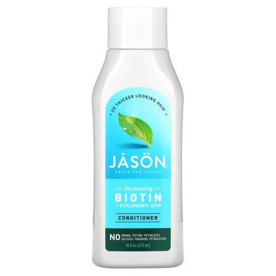 Бальзам для волос Biotin + Hyaluronic Acid Jason 16 унций (473 мл)