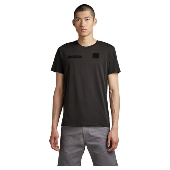 G-STAR Velcro short sleeve T-shirt