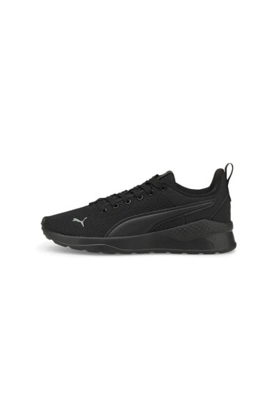 372004-10 Puma Anzarun Lite Jr Unisex Spor Ayakkabı Black-Ultra Gray