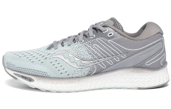 Saucony Freedom 3 S10543-30 Running Shoes