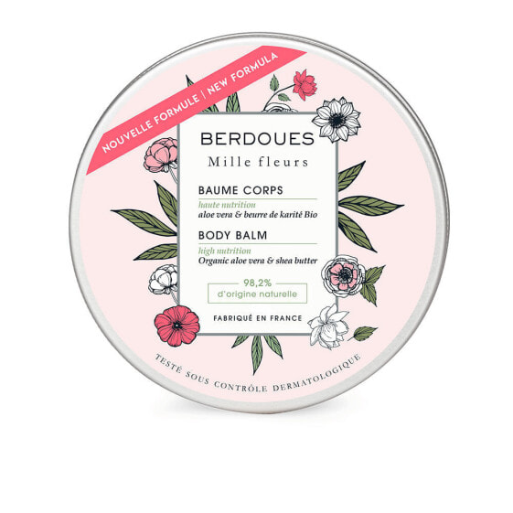 Berdoues Mille Fleurs Body Cream Питательный крем для тела с натуральными маслами и экстрактами для сухой и очень сухой кожи 200 мл