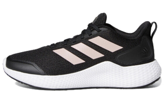 Adidas Edgebounce Gameday Running Shoes