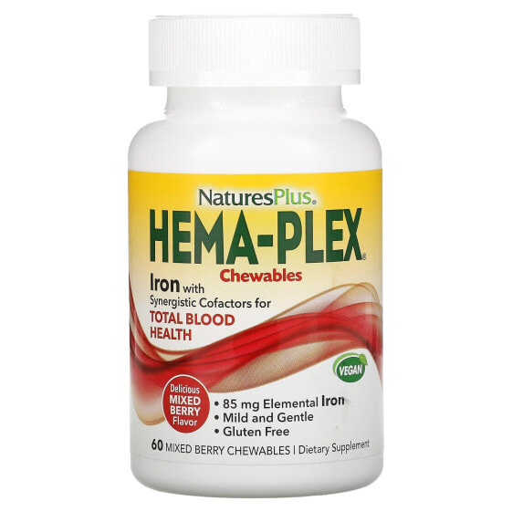 Жевательные таблетки Nature's Plus Hema-Plex Iron, ягода, 60 шт