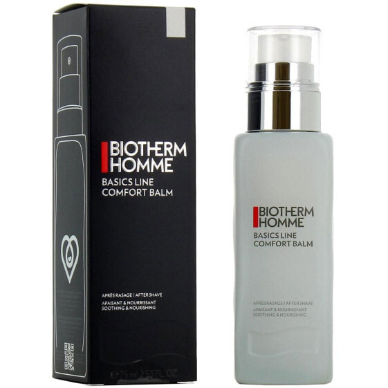 Увлажняющий бальзам Homme Biotherm 75 ml