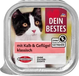 Nassfutter Katze mit Kalb & Geflügel, 100 g