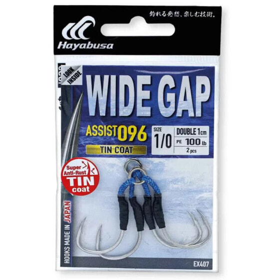 HAYABUSA Wide Gap EX406 assist hook 5 mm