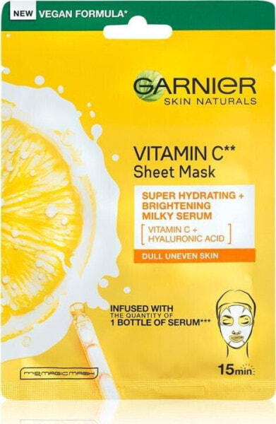 Маска для лица GARNIER Skin Naturals с витамином C 28 г