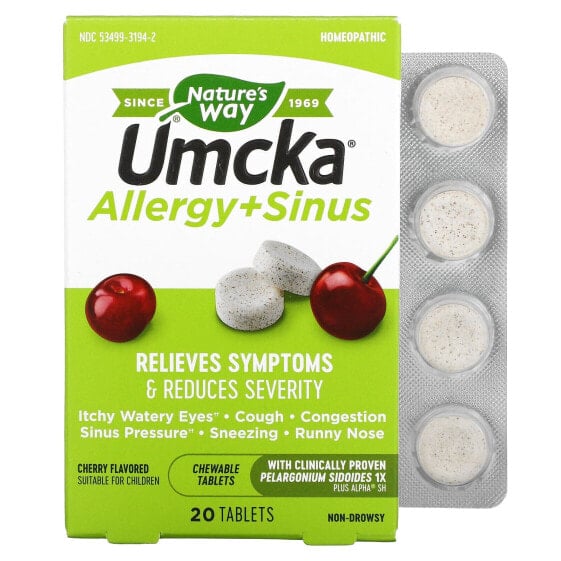 Препарат от аллергии NATURE'S WAY Umcka, Allergy + Sinus, Cherry, 20 таблеток